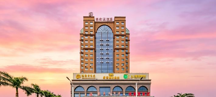Ruixin Hotel Ξενοδοχεία στην πόλη Φουκίνγκ