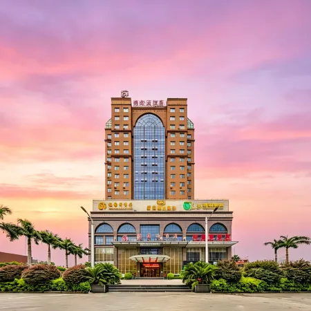Ruixin Hotel
