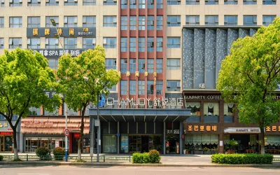 CHAMJOY Hotel (Cixi City Government Yintai City) Hotels in Cixi