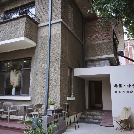 Xiangli Xiaozhu · Western-style Boutique Homestay (Five Avenue Minyuan) Отели рядом с достопримечательностью «Стадион «Миньюань»»