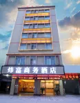 Yangchun Fu Business Hotel