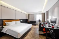 Meicheng E-Sports Hotel (Wuyuan High-Speed Railway Station)