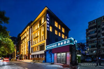 Lavande Hotel Lanzhou Xiguan Zhenning Road Night Market Hotels in Lanzhou