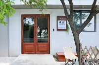 清漾民宿（萬歲山武俠城店）
