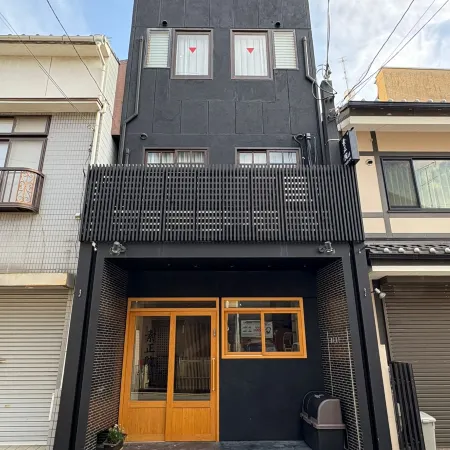 SOSEI-IN GION