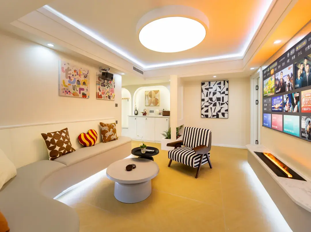 Lejian Homestay - Shenyang