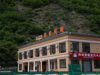 Jiake Homestay (Zhagana Grand Scenic Area Ticket Office) 뎨부 호텔