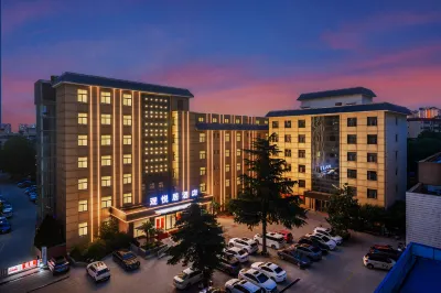 Guanyueju Hotel (Xi'an Lintong Terracotta Warriors Site Branch) Hotels in Terracotta Army/Hua Qing Palace