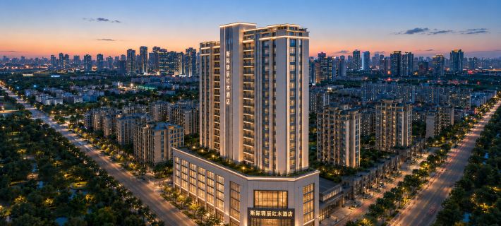 Yichen Hongmu Hotel Hotels in Xingyi