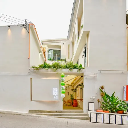 Nowhere Homestay