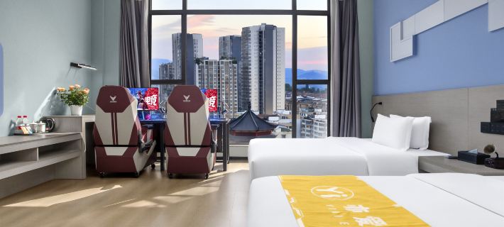 Yiai E-sports Hotel Hotels in Longchang