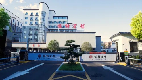 Yanshi Hotel - Mountain view