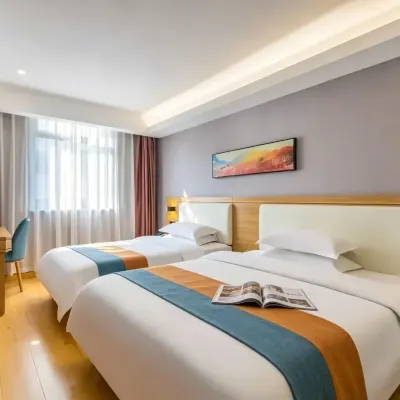 Urba Hotel (Tianjin Station South Square Jinwan Plaza Subway Station) Hotels near 世纪钟