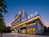 話梅酒店(河北大學軍校廣場店) 鄰近軍校廣場的酒店