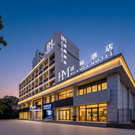 HUAMEI HOTEL