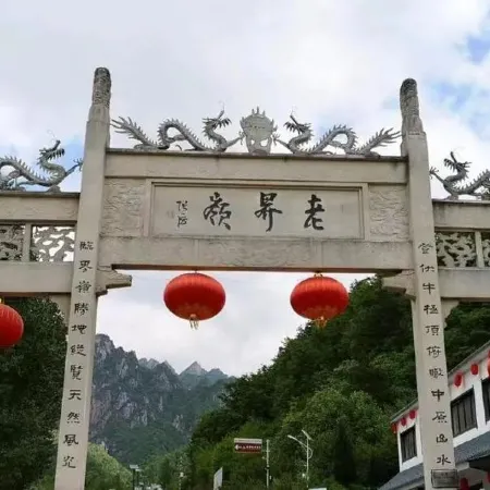 Shanshuijian Homestay
