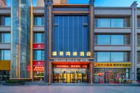 Zhangye Shengjing Hongtu Hotel (Zhangye West Railway Station Dafo Temple) - Desayuno