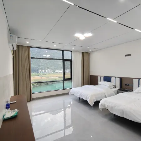 Du'an Banyin Xiangwang Homestay