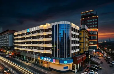 Hanting Hotel (Taiyuan Shengli East Bridge Wanda Plaza) Hotel a Taiyuan