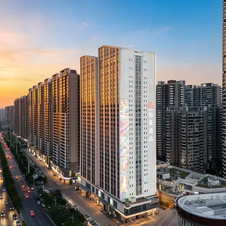 Borrman Hotel (Nanning Qingxiu Mountain East Gate Poly Lingxiu Plaza)