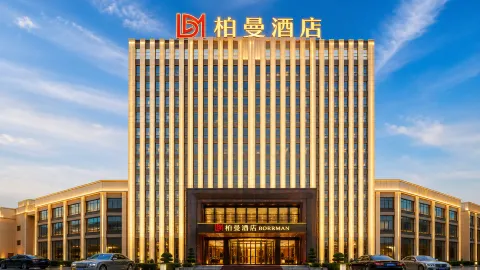 Park Moon Hotel (Fusui Chongzuo) in Phù Tuy