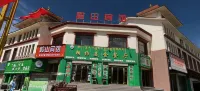 Lingshan Hotel - parking