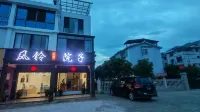 Wind Chime Courtyard Homestay - parkir