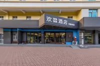 Huanman Hotel (Changzhou Wanda Plaza Hutang Subway Station Branch) - Spa