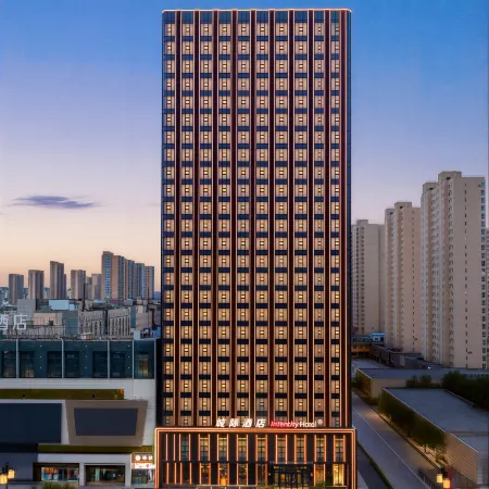 Datong Dongxin Square IntercityHotel