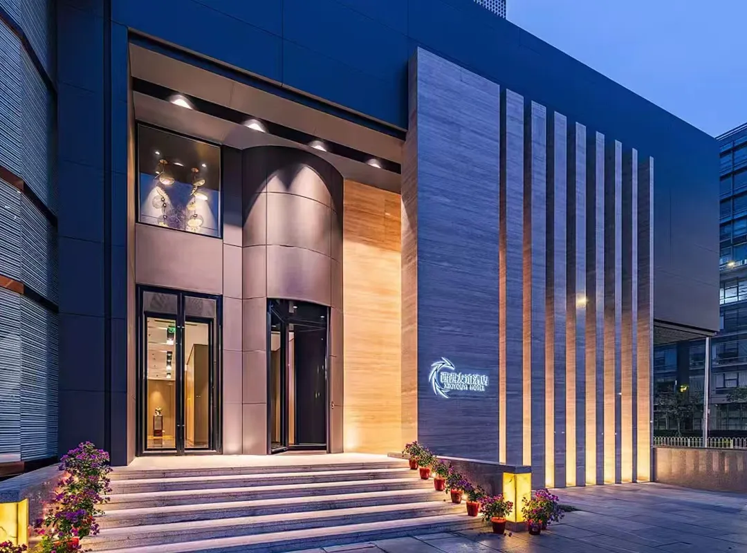Xixi Youyi Hotel - Peking