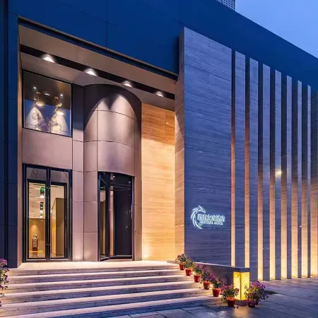 Xixi Youyi Hotel Отели рядом с достопримечательностью «Сичэн»