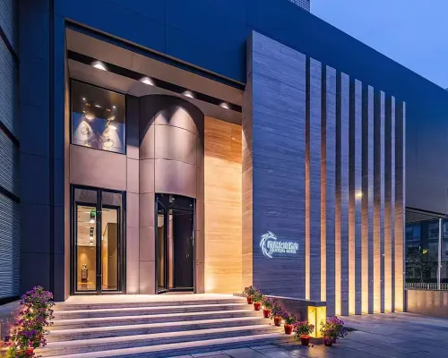 Xixi Youyi Hotel Hotels near شى - تشنغ