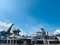City Comfort Hotel (Zigong Fantawild Dinosaur Kingdom Branch) - Romantische