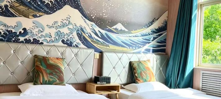 delinghadaoyudianjingjiudian Hotels in Delingha