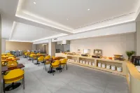 YI SELECT Hotel (Hangzhou Qiandao Lake Scenic Area Intime City Branch) - พร้อมอาหารเช้า