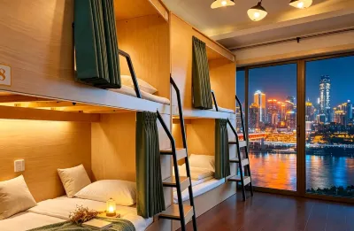 Anhe   Youth    Hostel Hotels in Yuzhong District