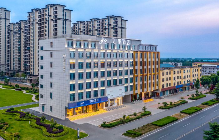 Home Inn · neo - Huajin Avenue Nanfeng Department Store, Linyi, Yuncheng