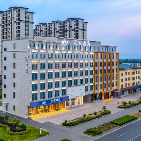 Home Inn · neo - Huajin Avenue Nanfeng Department Store, Linyi, Yuncheng