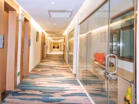 ELONG ANYUN HOTEL Hotels near Nanchan Temple
