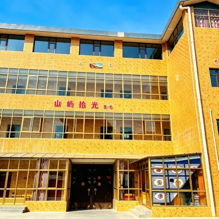 Luqu Zangbala Hotel