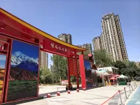 Blue Whale Smart Choice Hotel (Aksu Global Center) - 2-Star