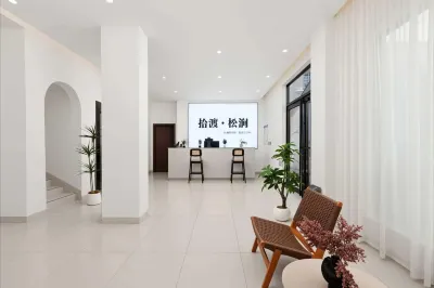Shidu · SHI DU · Songjian Hotel (Beihai Qiaogang Fengqing Street) Hotels in Qiaogang Beach/Fengqing Street