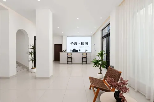 拾渡·SHI DU·松澗飯店（北海僑港風情街店） - 機場接送