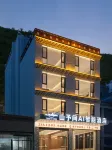 Shanyu Jian AI Smart Hotel (Shuangqiao Valley Scenic Area) - Wi-Fi