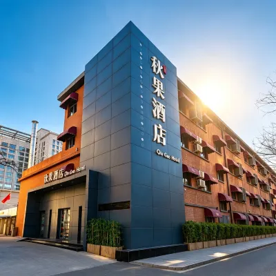 True Go Hotel (Beijing Wukesong 301 PLA General Hospital Branch) Hotels near Wukesong Station