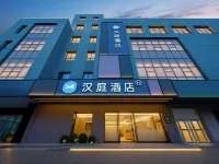HanTing Hotel (Yulin Dongsha Jinsha Road) - parkir