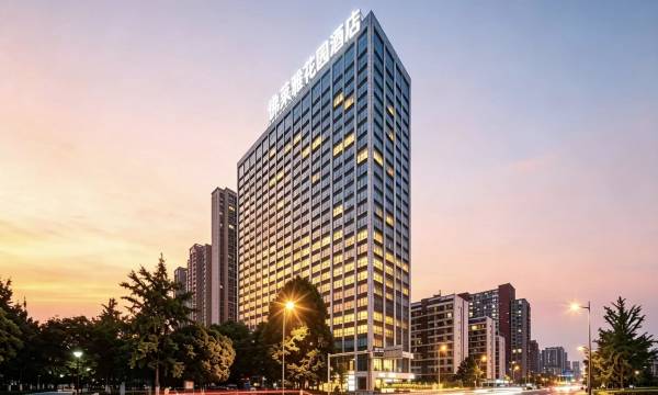 Flavia Garden Hotel·Singapore（Chengdu South Railway Station Subway Station Branch）