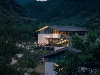Zhongnanshan Elegant - Mountain view