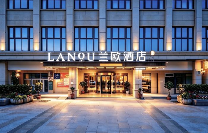LANOU Hotel (Fu'an Wanyu High-Speed Railway Station)