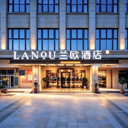 LANOU Hotel (Fu'an Wanyu High-Speed Railway Station)